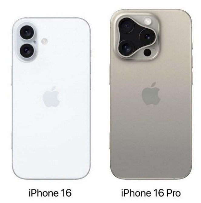 荔浦苹果16维修网点分享iPhone16系列提升明显吗 