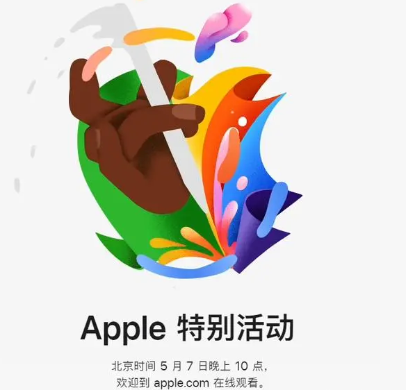 荔浦荔浦ipad维修服务点分享新款iPad Pro和iPad Air要来了