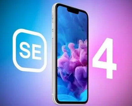 荔浦苹果SE维修分享iPhoneSE受众群体是哪些 