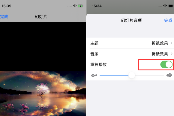 荔浦苹果14维修店分享iPhone14相册视频如何循环播放