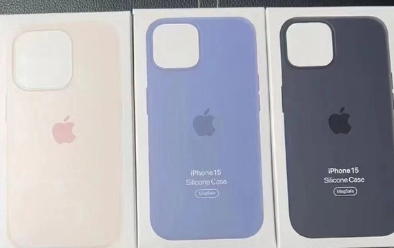 荔浦苹果14维修站分享iPhone14手机壳能直接给iPhone15用吗?