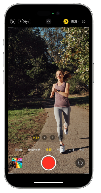 荔浦苹果14维修店分享iPhone 14 机型使用“运动模式”拍摄更稳定的视频 