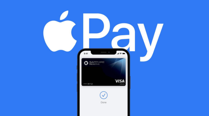 荔浦苹果14服务点分享iPhone 14 设置 Apple Pay 后，锁屏密码不正确怎么办 