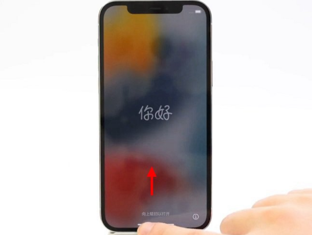 荔浦苹果14维修店分享iPhone14的激活步骤 