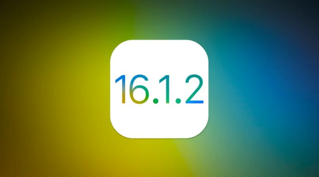 荔浦苹果维修分享iOS 16.2有Bug能降级吗？ iOS 16.1.2已关闭验证 