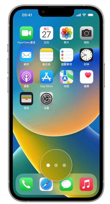 荔浦苹果手机维修分享iPhone 已安装的应用不见了怎么办 
