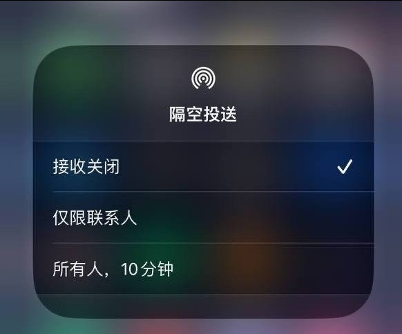 荔浦苹果手机维修分享iOS 16.1.1 正式版修复了哪些问题 
