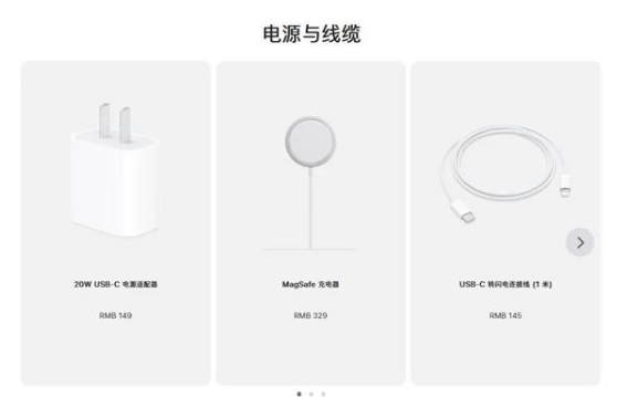 荔浦苹果手机维修分享相比iPhone 14，iPhone 15有哪些变化和改进 