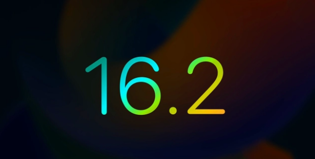 荔浦苹果手机维修分享iOS16.2 正式版什么时候发布 