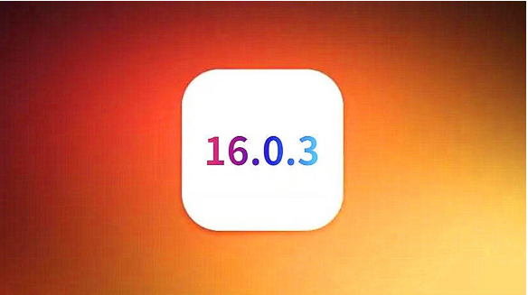 荔浦苹果手机维修分享iOS16.0.3正式版值得更新吗 