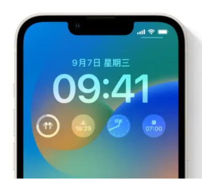 荔浦苹果手机维修分享iOS16锁屏时间字体修改教程 