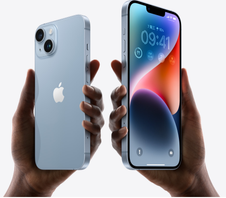 荔浦苹果14维修分享iPhone14与iPhone13参数对比 