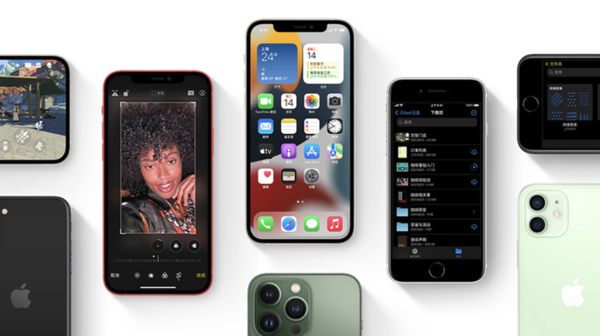荔浦苹果手机维修分享iPhone14Pro涨价吗 