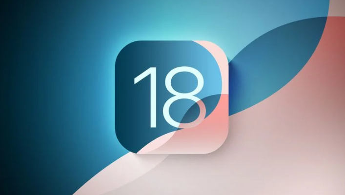 荔浦苹果手机维修分享苹果iOS 18.0 关闭验证 
