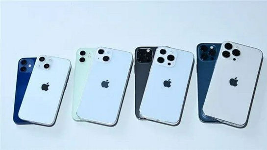 荔浦苹果手机维修分享iPhone 13价格怎么样 