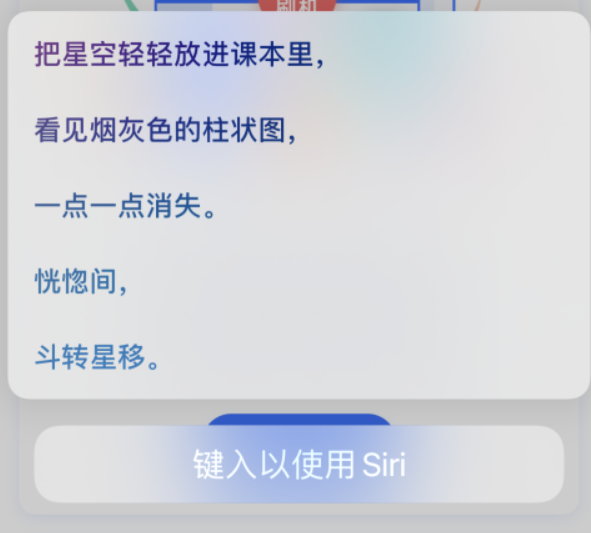 荔浦苹果手机维修分享iPhone 新技巧 