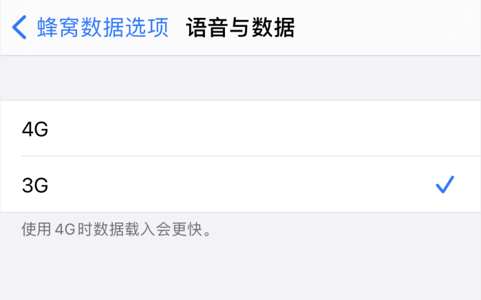 荔浦苹果手机维修分享iPhone 更新系统后找不到“个人热点”选项怎么办 