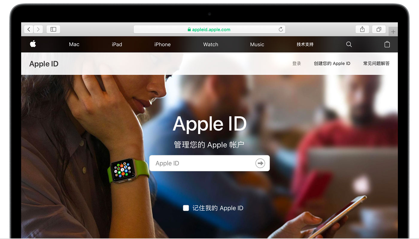 荔浦苹果手机维修分享iPhone 用户需注意 