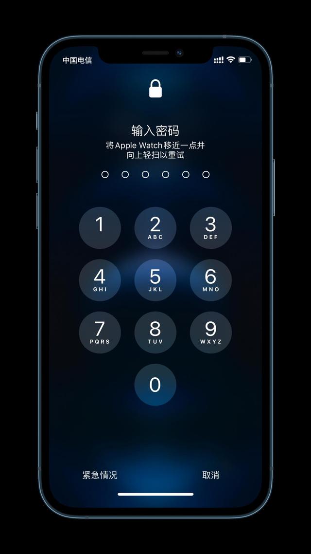 荔浦苹果手机维修分享Apple Watch解锁iPhone功能效果怎么样 