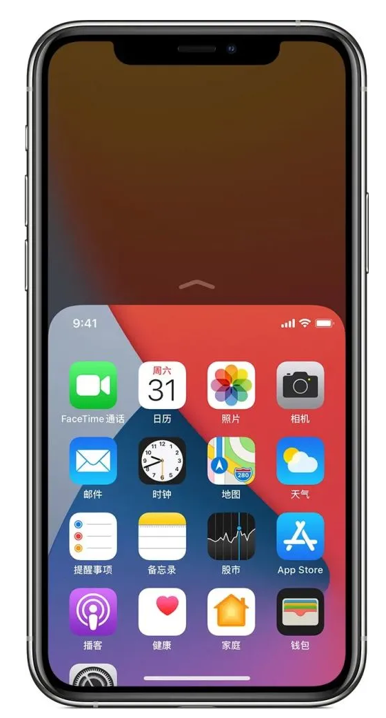 荔浦苹果手机维修分享iPhone 12单手点按屏幕使用方法 