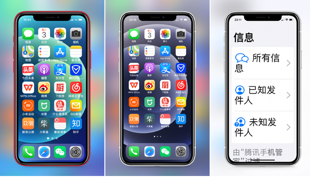 荔浦苹果手机维修分享iPhone12老人模式如何开启 