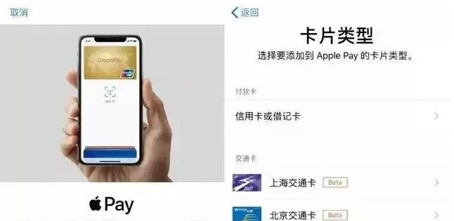 荔浦苹果手机维修分享iPhone12 手机NFC使用方法 