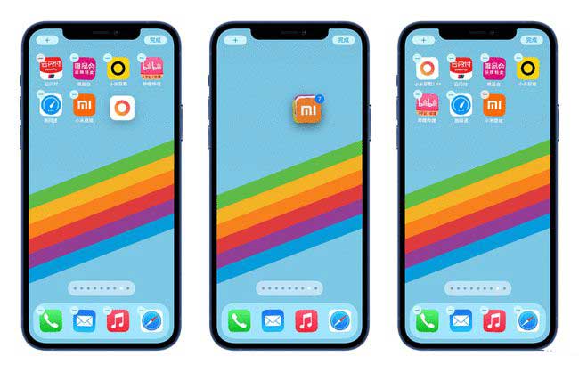 荔浦苹果手机维修分享iPhone 12如何批量移动 App 图标 