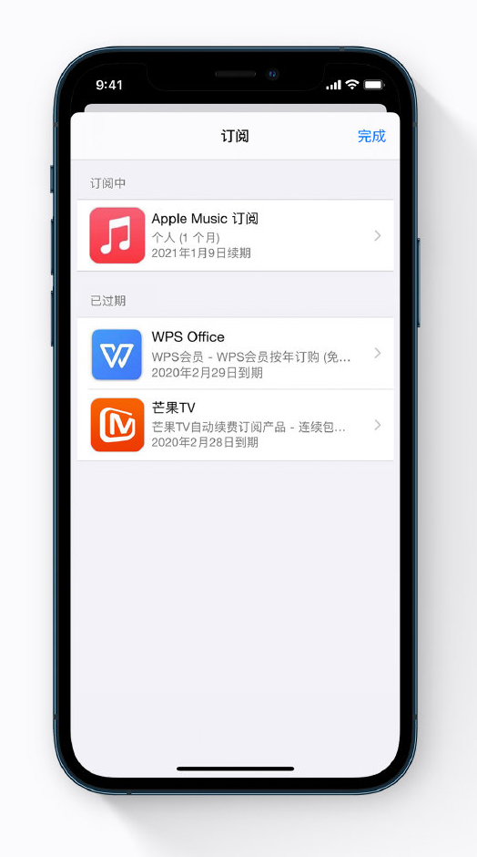 荔浦苹果手机维修分享小技巧 