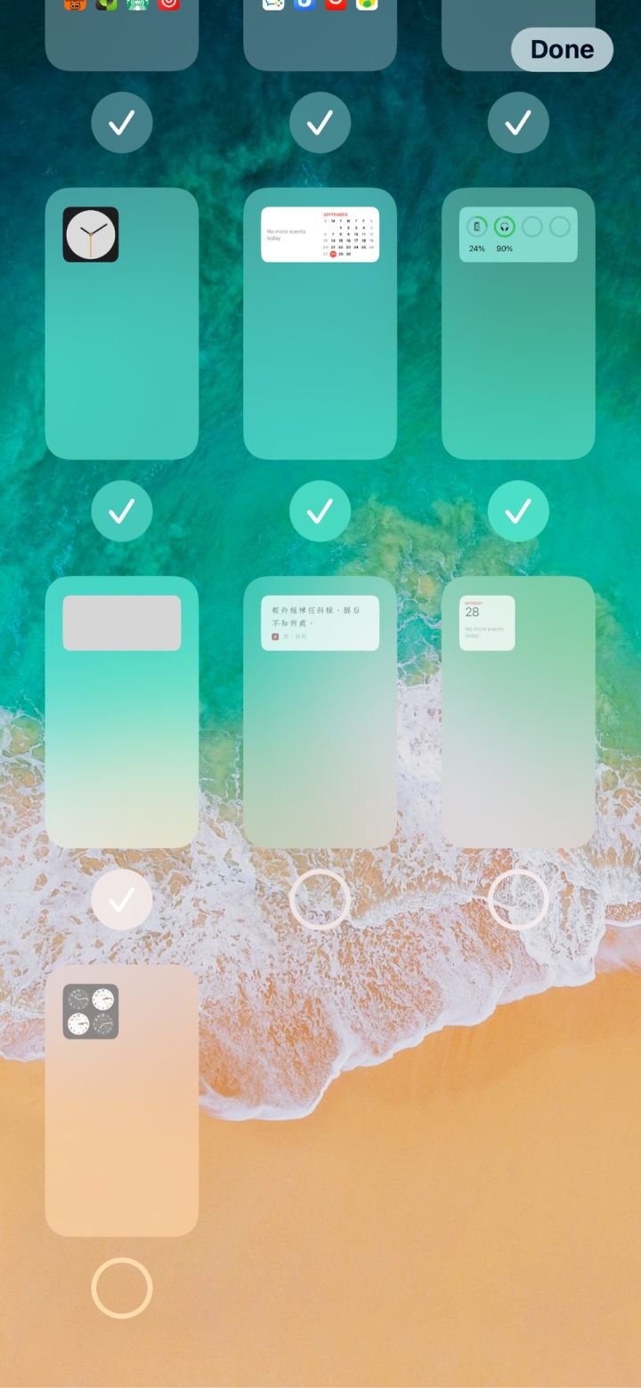 荔浦苹果手机维修分享iPhone 升级 iOS 14 后的四个实用小技巧 