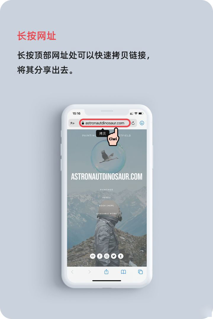 荔浦苹果手机维修分享iOS 14 教程 