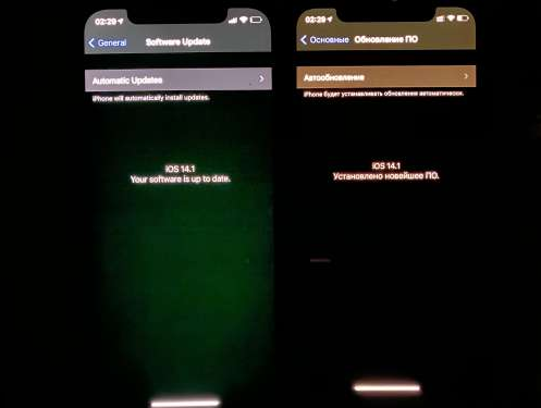 荔浦苹果手机维修分享iPhone12问题汇总 