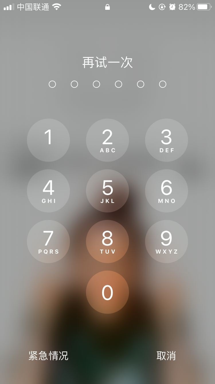 荔浦苹果手机维修分享iPhone手机丢失后时间怎么做最安全 