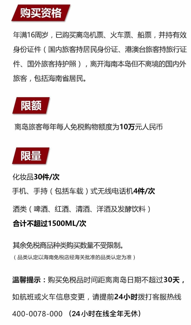 荔浦苹果手机维修分享琼版 iPhone 12 售价 4784 元起，如何才能买到 