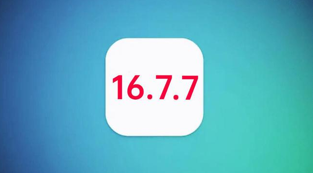 荔浦苹果手机维修分享iOS 16.7.7正式版升级_iOS 16.7.7 正式版一键刷机教程 
