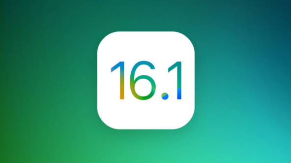 荔浦苹果手机维修分享iOS 16.1 RC版升级_iOS 16.1 RC版一键刷机教程 