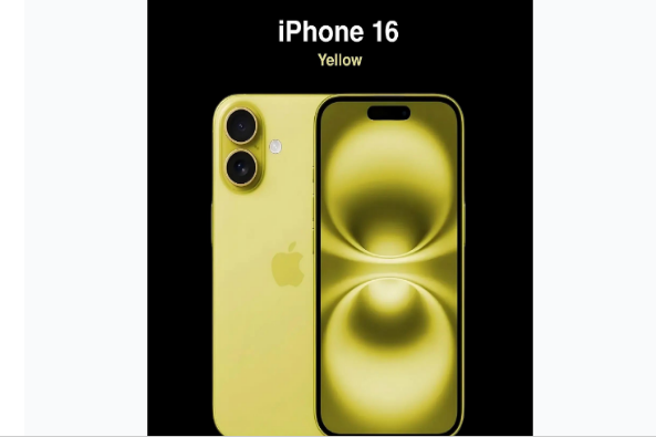荔浦苹果手机维修分享iPhone 16换电池 