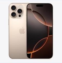 荔浦苹果维修点分享iPhone 16 Pro Max黑屏小众问题解析 
